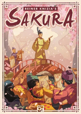 sakura2